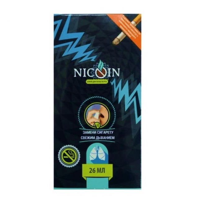 Фото:  Nicoin.