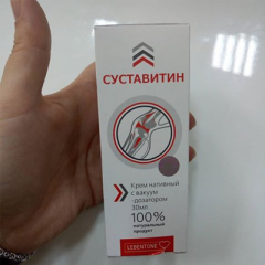 Фото:  Суставитин. Вид 4.